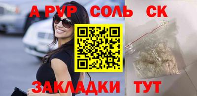 скорость Апрелевка
