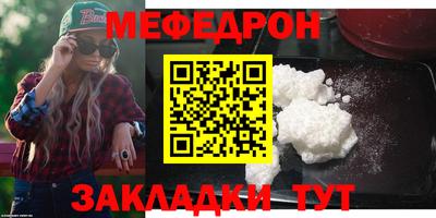 скорость Апрелевка