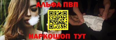 скорость Апрелевка