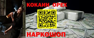 таблы Михайловка
