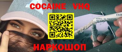 скорость Апрелевка