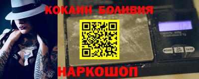 твердый Апшеронск