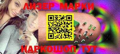 мефедрон VHQ Аргун