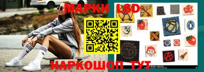твердый Апшеронск