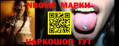 скорость Апрелевка