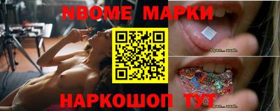 твердый Апшеронск