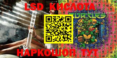 скорость Апрелевка