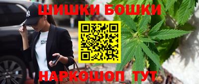 твердый Апшеронск