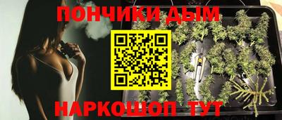 соль курить ск Мирный