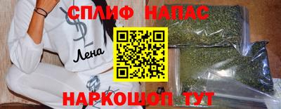 скорость Апрелевка