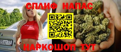 скорость Апрелевка