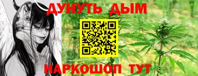 твердый Апшеронск