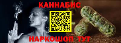мефедрон VHQ Аргун