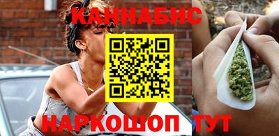 мефедрон VHQ Аргун