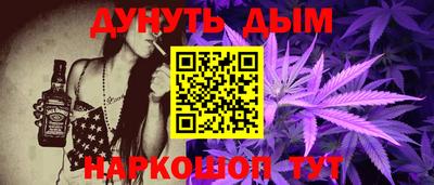 скорость Апрелевка