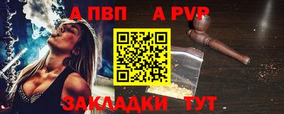 скорость Апрелевка