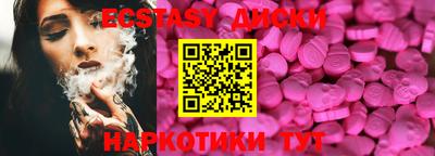 мефедрон VHQ Аргун