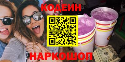 скорость Апрелевка