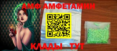 скорость Апрелевка