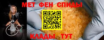 скорость Апрелевка