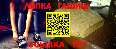 скорость Апрелевка