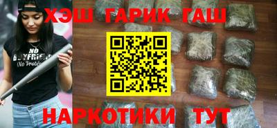 твердый Апшеронск