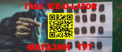скорость Апрелевка