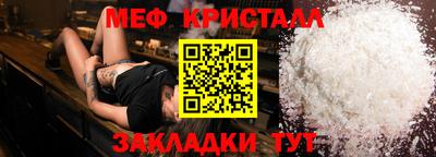 скорость Апрелевка