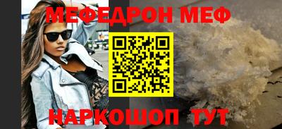 скорость Апрелевка